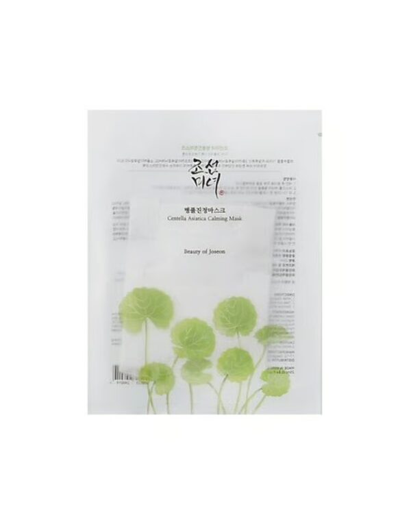 Beauty of Joseon Centella Asiatica Calming Mask - raminanti veido kaukė